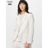 Uniqlo Japan Linen Blend Jacket