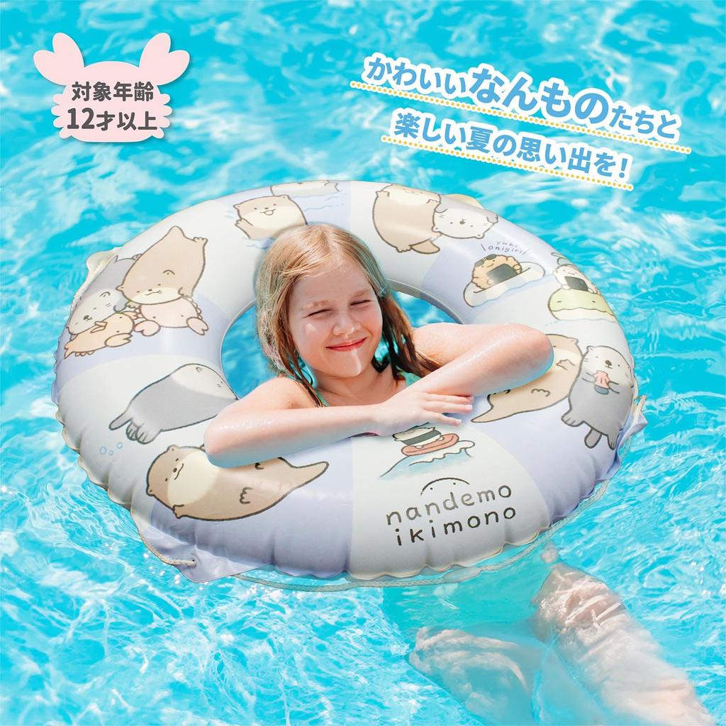 KAYOTOYS (Kayotoys) Anything Creature Inflatable RingFloat 90cm Cute Anything Floats In Pool, Sea, River, Water Play Goods Beach Summer Kids Girls