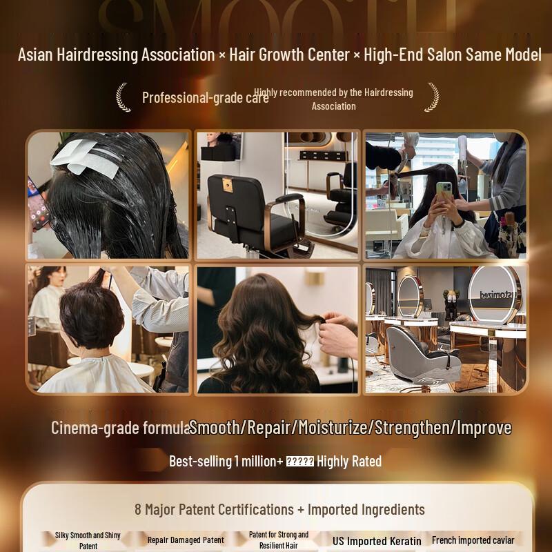 Keratin Hair Repair Mask