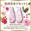 LUX Lumineque Happiness Bloom Shampoo Refill 350g