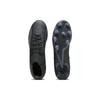 New Puma Ultra Pro 'Eclipse Pack' 107422-02