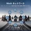 AOOYSORA GX12 PRO Motorcycle Simultaneous Bluetooth 2000M Call Automatic DSP CVC Noise Music Sound IP67 FM Fast Japanese Guidance Instruction LED