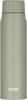 Thermos Insulated Carbonated Drink Bottle, 500ml, Khaki, Insulated Only, FJK-500 KKI