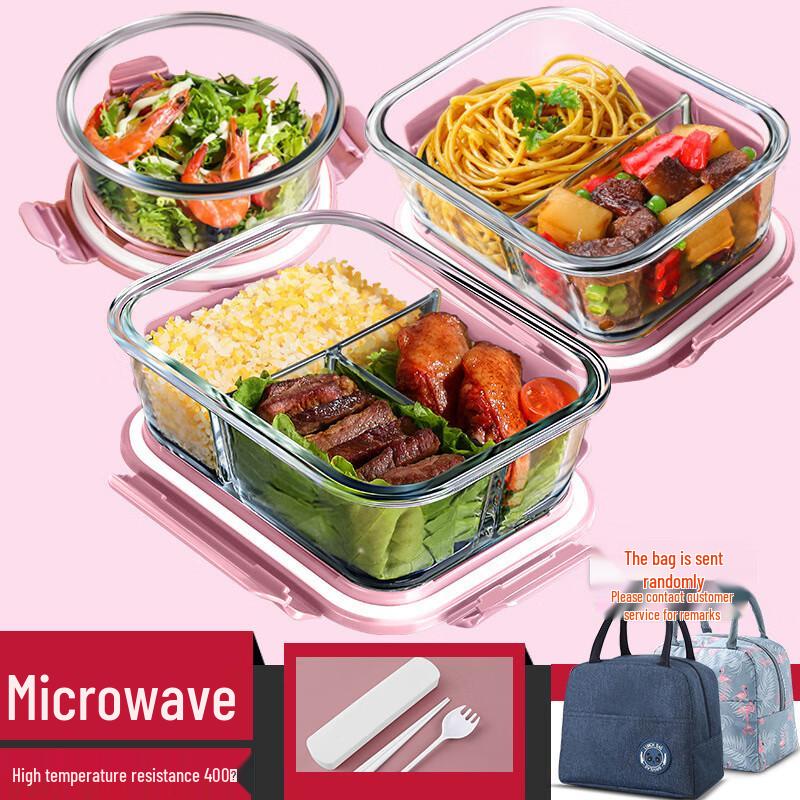MY Borosilicate Glass Food Storage Container Set