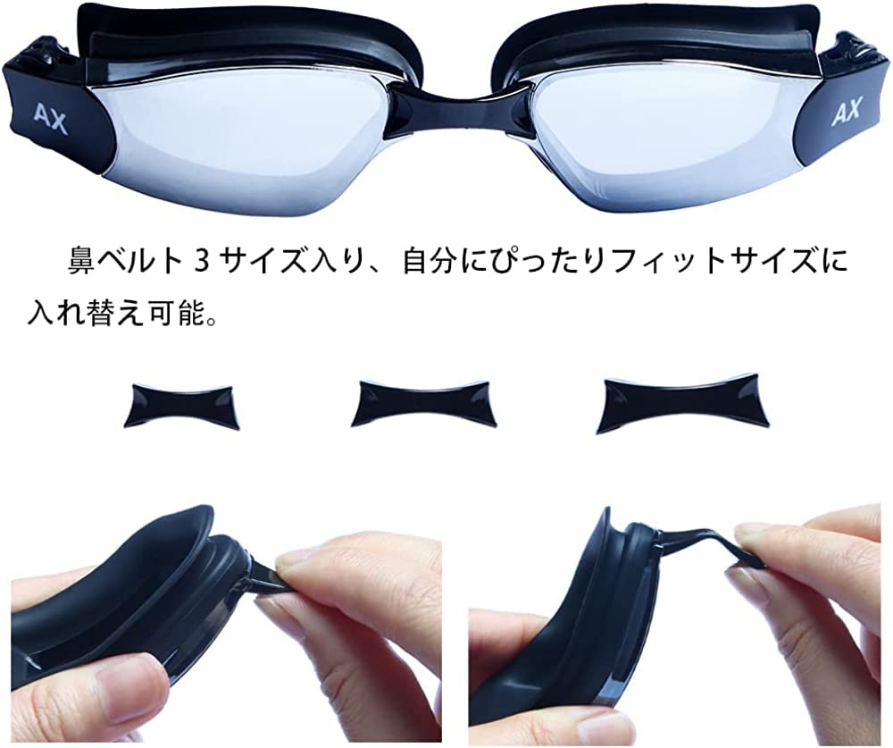 KOZUMUWAN Plavecké brýle pro měkký silikonový nos Čiré Široké zorné pole Vhodné pro dospělé a profesionály UV Ochranné pouzdro na nos Dospělí, Proti zamlžování,