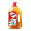OMO Lemon Disinfectant Laundry Liquid & Gel Beads Bundle