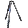 Carbon Fiber Compact Travel 29mm Pipe 1690mm Maximum Lightweight 4 Nut Lock Monopod Suitable for Multiple Shooting Camera Video 15kg Load Professional