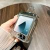 Diamond Frame 3pcs Folding Case For Samsung Galaxy Z Flip6 Flip5 Leather Shockproof Ring Holder Slim Hard PC Phone Cover