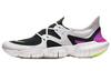 Free Rn 5.0 Summit White AQ1289-100