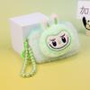 Plush Animal Keychain Coin Purse With Cartoon Design For Kids And Teens