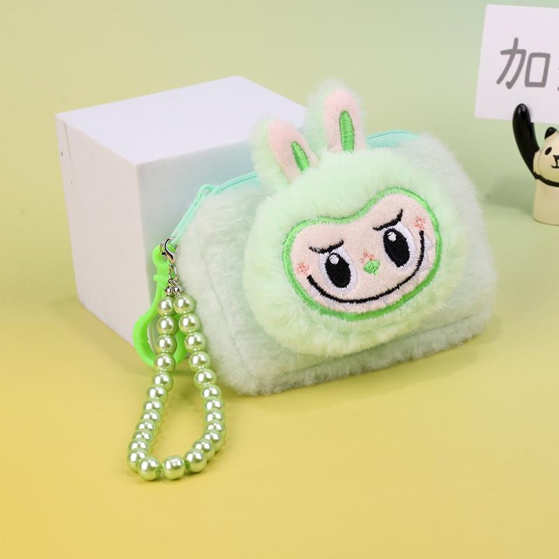 Plush Animal Keychain Coin Purse With Cartoon Design For Kids And Teens