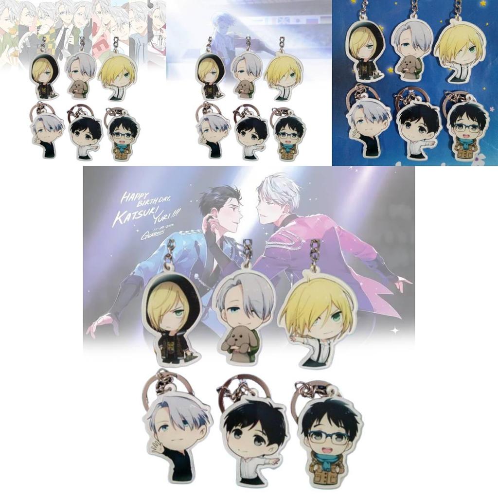 High-quality Yuri On Ice Anime Acrylic Keychain Single And Double-sided