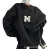 Women's Loose Fit Korean-Style Embroidered Sweatshirt with Fleece Lining