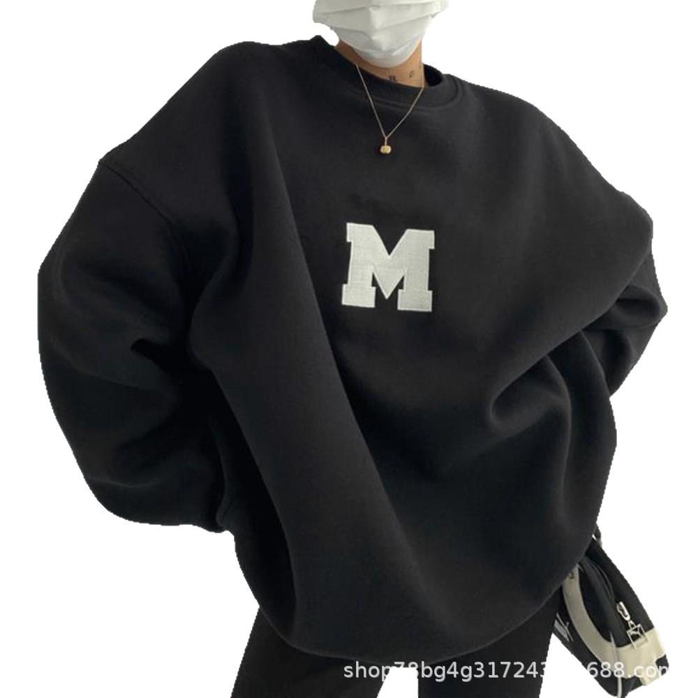 Women's Loose Fit Korean-Style Embroidered Sweatshirt with Fleece Lining