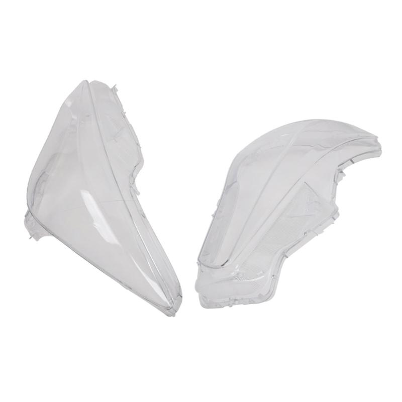 IN2502157 260604HB0B 26010-4HB0A Left/Right Headlight Lens Cover Replacement Headlamp Cover for  2014-2021