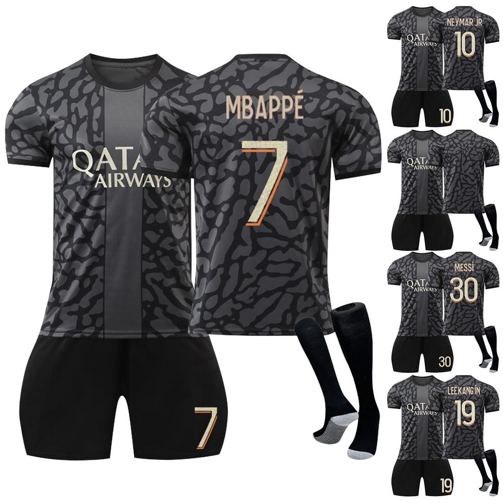 23-24 домашние трикотажные изделия, комплект спортивной командной формы ...