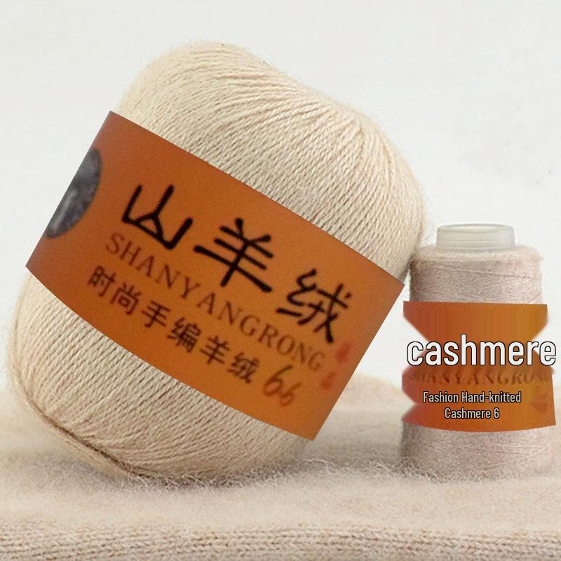 Reines Kaschmir & Wolle 6+6 Garn zum Hand- oder Maschinenstricken - Mittel-Dicke Nerzmischung