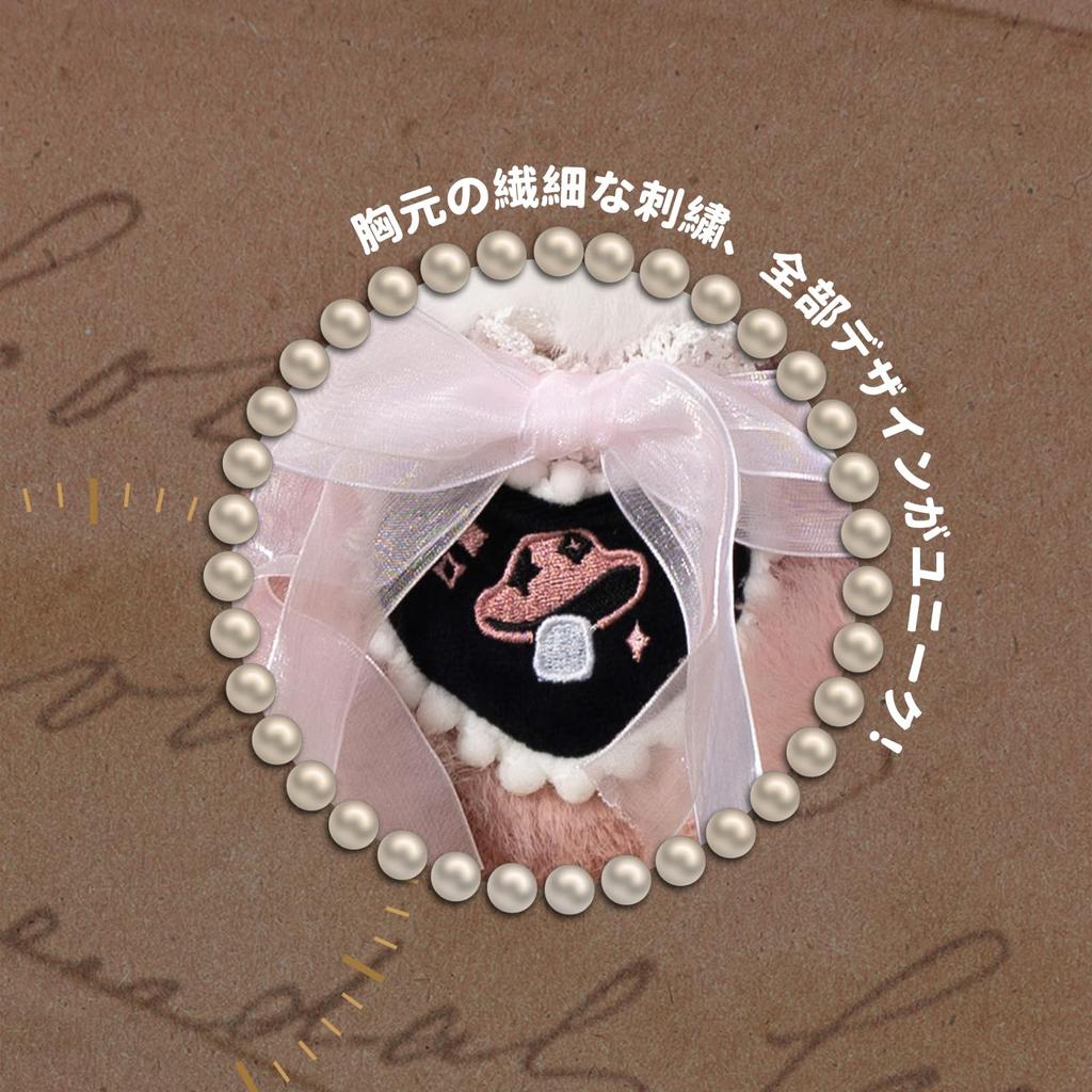 TOP TOY x Nommi [Mushroom Hat 400%] Series Plush Toy [1 Piece] Gachapon Blind Box Figure Plastic Model Premium Soft Vinyl Toy Birthday Gift Original