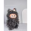 Bag High Quality Doll Plush Pendant