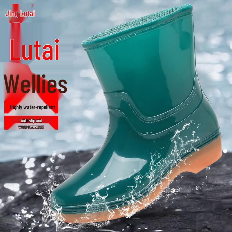 Lutai Women s PVC Waterproof Rain Boots 37