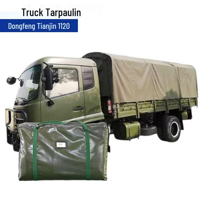 HCNRC Green Truck Tarpaulin for Dongfeng Tianjin 1120