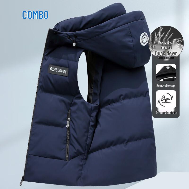 

Мужской зимний утолщенный пуховый жилет Kangbo 4XL