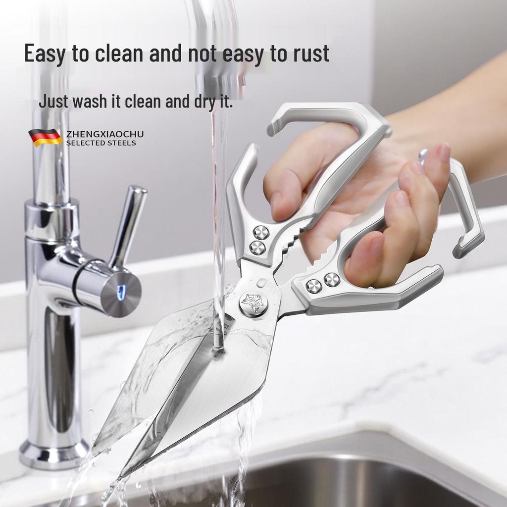 Multi-functional Kitchen Shears: Powerful Large Scissors for Chicken, Duck, Goose Bones