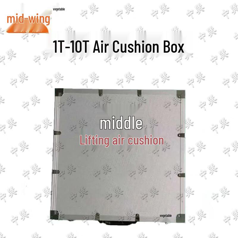 Zhongxun Emergency Rescue Lifting Air Cushions & Systems