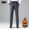 Jovo Business Leisure High Elasticity Easy To Care Warm Pants with Thick Velvet