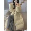 Down Cotton Clothes Women's Medium and Long New Horn Buckle Over Knee Big Fur Collar Hooded Thickened Coat Winter