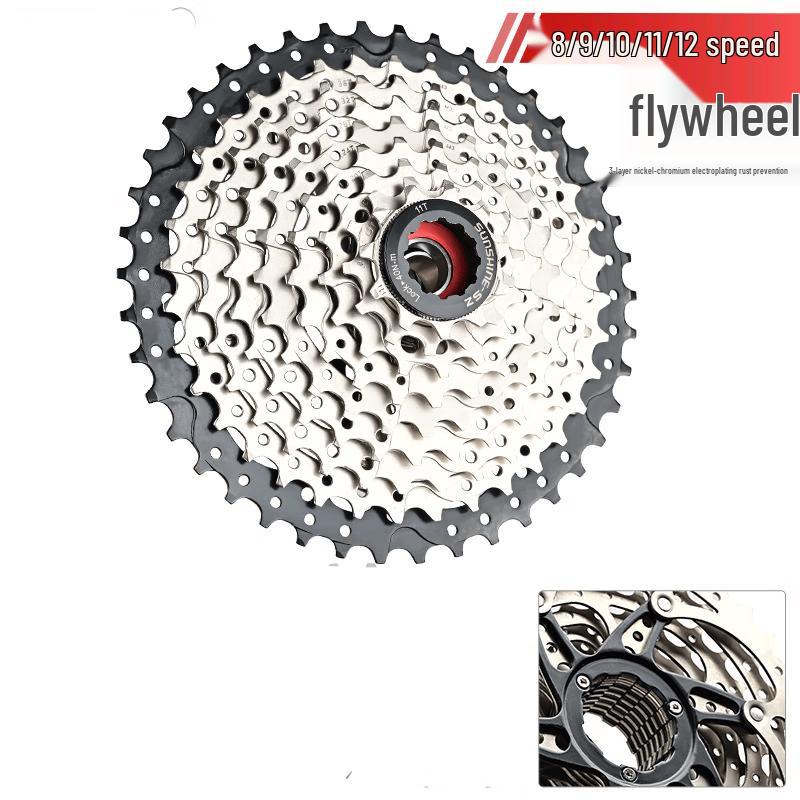 Lishi Mountain Bike 8-Speed Freewheel Cassette