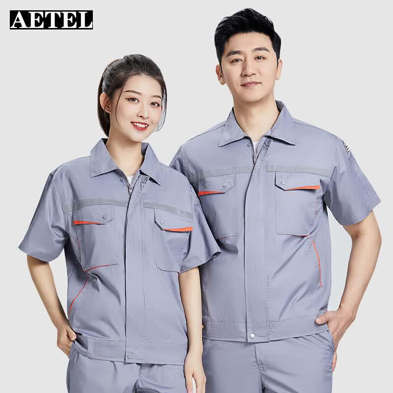 AETEL Men's Summer Anti-static Reflective Workwear Set