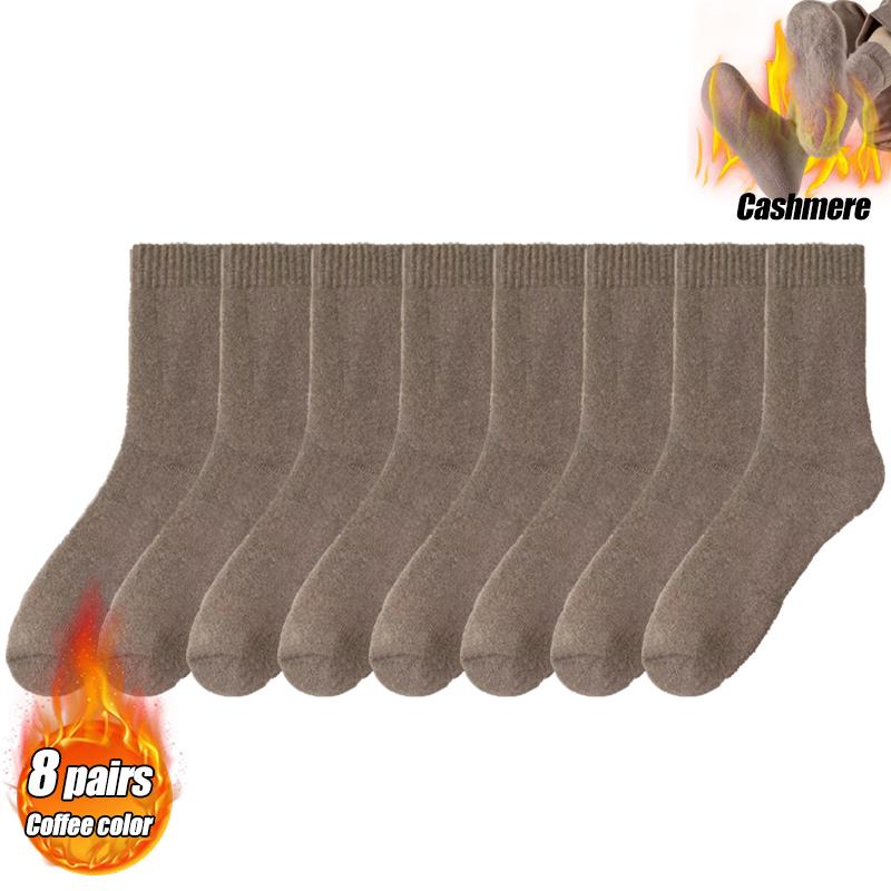 1/2/4/6/8/10/13/15/20Pairs Ultra Thick Wool Socks for Men In Autumn and Winter Thickened with Fleece To Keep Warm and Cold Resis