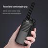 TCL HT3 Plus Professional Walkie Talkie (CN version)