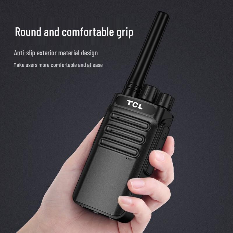 TCL HT3 Plus Professional Walkie Talkie (CN version)