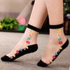 Socks Transparent Comfortable Cotton Comfortable Women Short Socks for Daily Life
