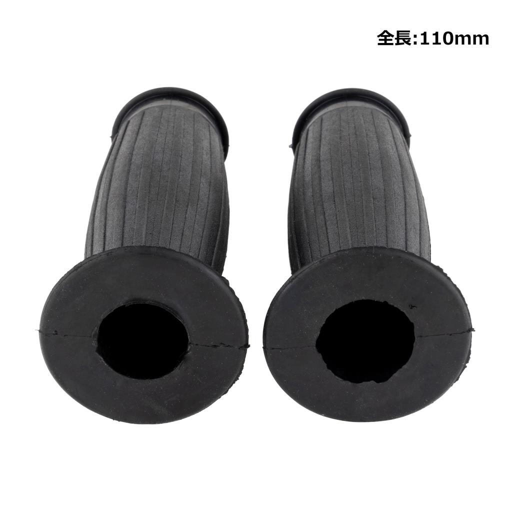 Kijima 201-6333 Motorcycle, Motorcycle Parts, Barrel Shaped Mini Grip, 4.3 X 0.8 Inches (110 X 22.2 Mm), Non-Piercing, Black