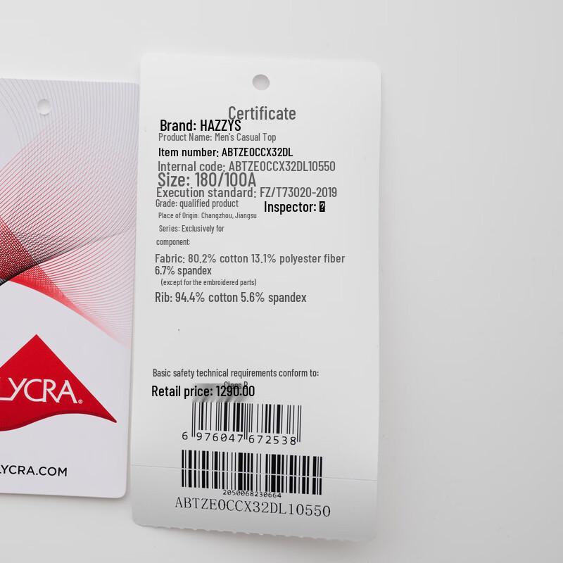 HAZZYS Men's Spring Autumn Cotton Blend Embroidered Crewneck Sweatshirt