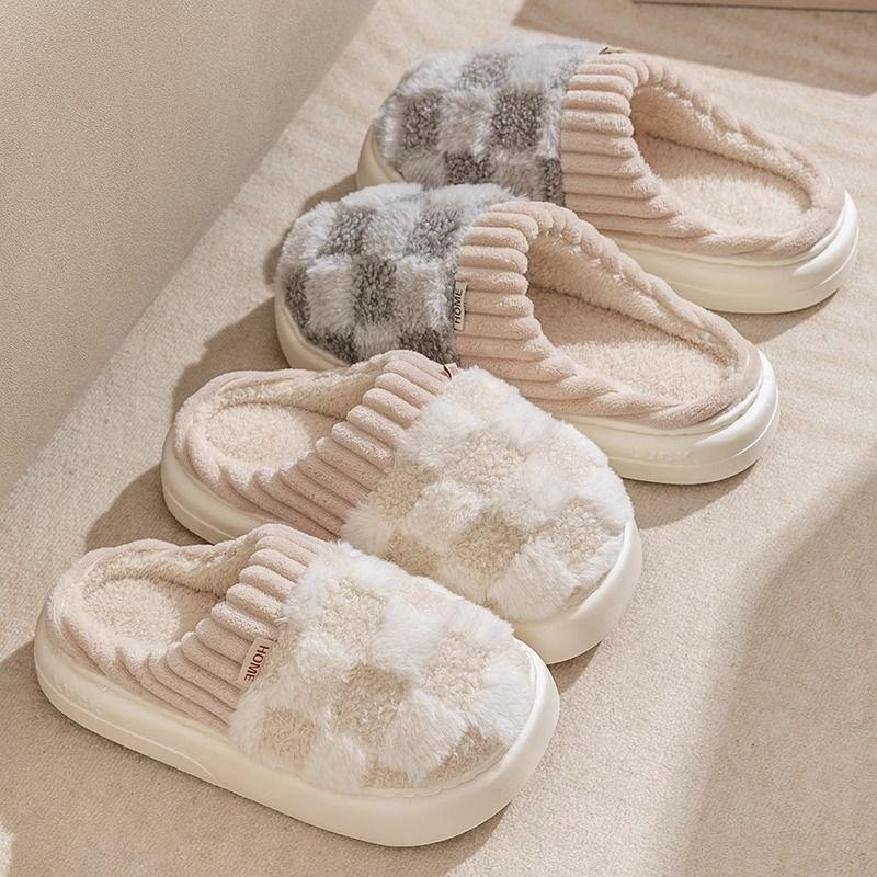 Women's Non-Slip Plush Cotton Slippers for All Seasons