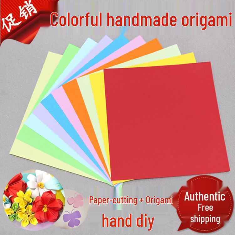 Origami Colored Paper Set – 100 Sheets, 17x17cm, A4, for Preschool Crafts