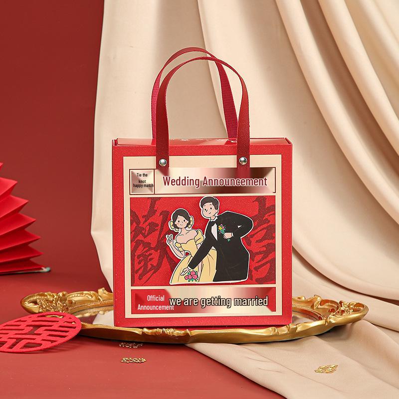 Guochao Wedding Engagement Candy Bags – Chinese Souvenir Handbags & Gift Boxes