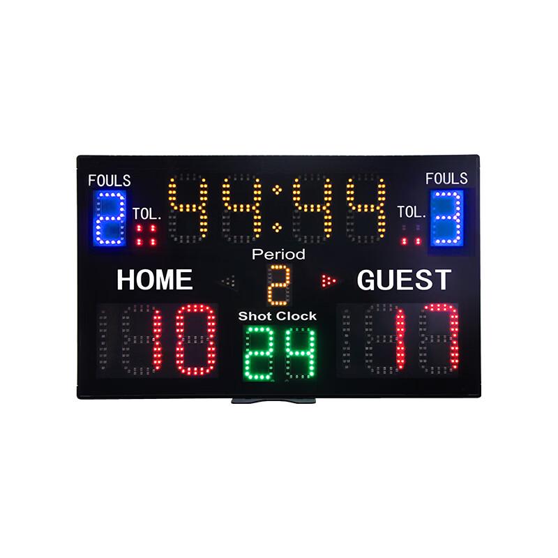 Hoircure Basketball Electronic Scoreboard with 24-Second Timer