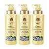 Fenghua Herbal Essence Light & Refreshing Conditioner