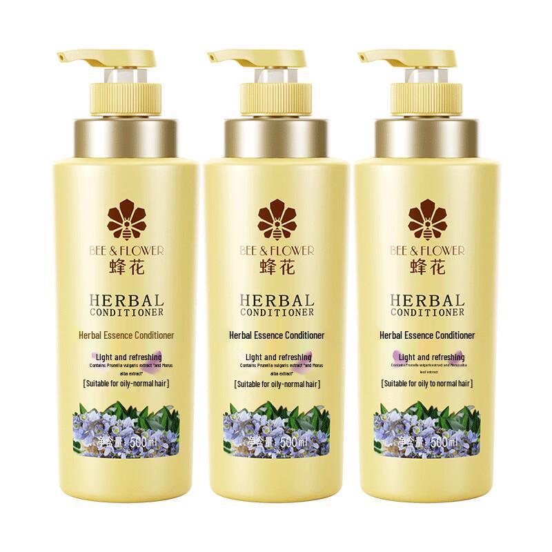 Fenghua Herbal Essence Light & Refreshing Conditioner