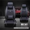 Front Row: Length: 52cm Width: 48cm Backrest Height: 60cm