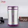 Xinuo XN-8657 Portable Stainless Steel Thermos Mug