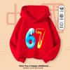 Christmas Candy Y2K Kids Hoodie, 67 Snowflake Casual Sports, Breathable Fleece Lined Holiday Gift