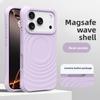 Capa Líquida de Silicone Magnética, Ondulada, para iPhone 17, Cobertura Total com Toque de Pele, Capa Protetora para Apple 16 Pro Max