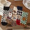 [5-Pair Set] Brie Bear Character Design Socks Set