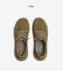 TATA/He She 2026 Spring Shopping Mall Same Comfortable and Versatile Casual Men's Shoes